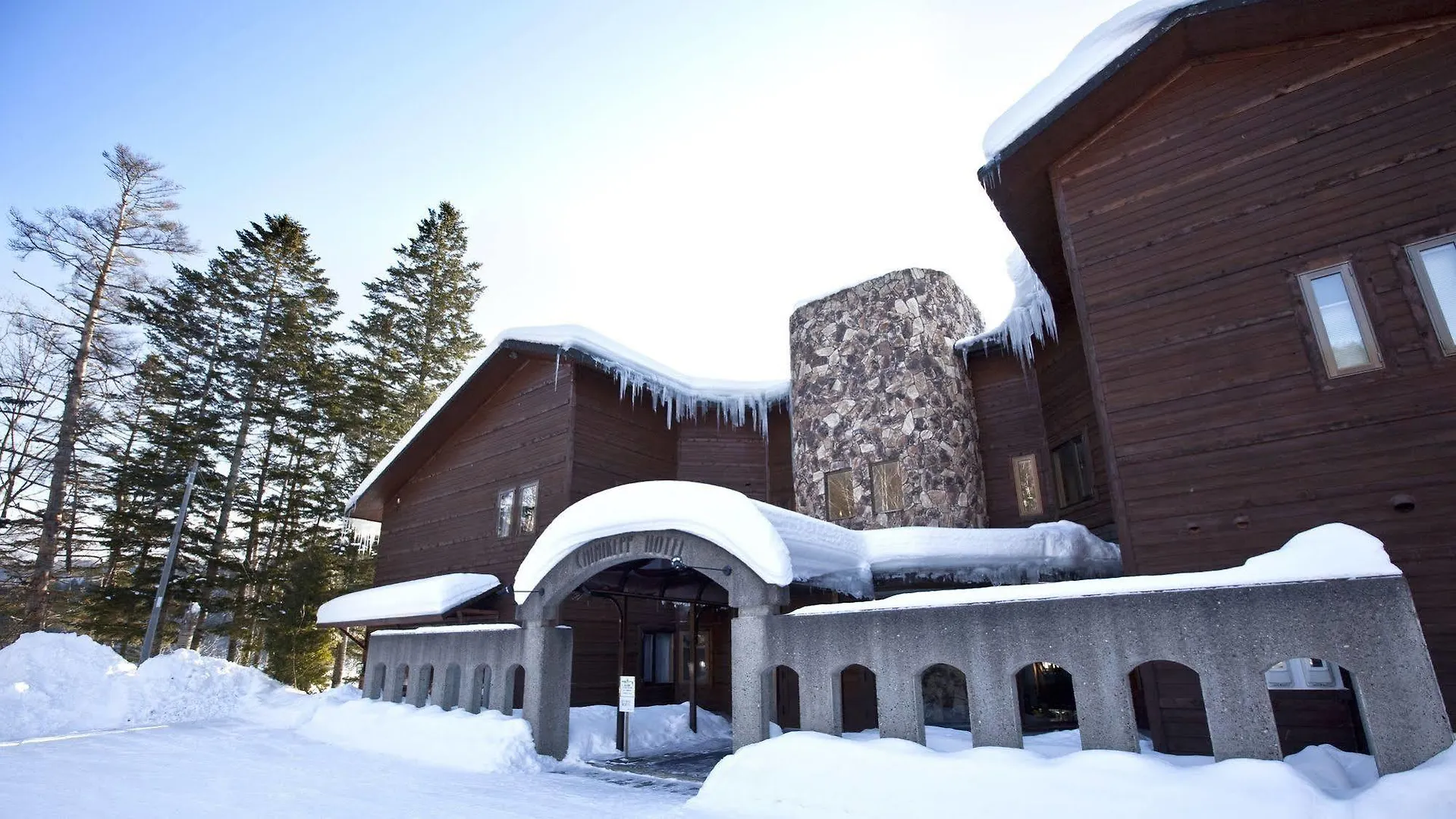 ***  Chimikepp Hotel Abashiri Japan